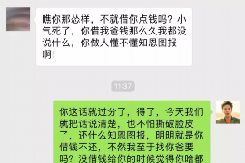 禹州融资清欠服务